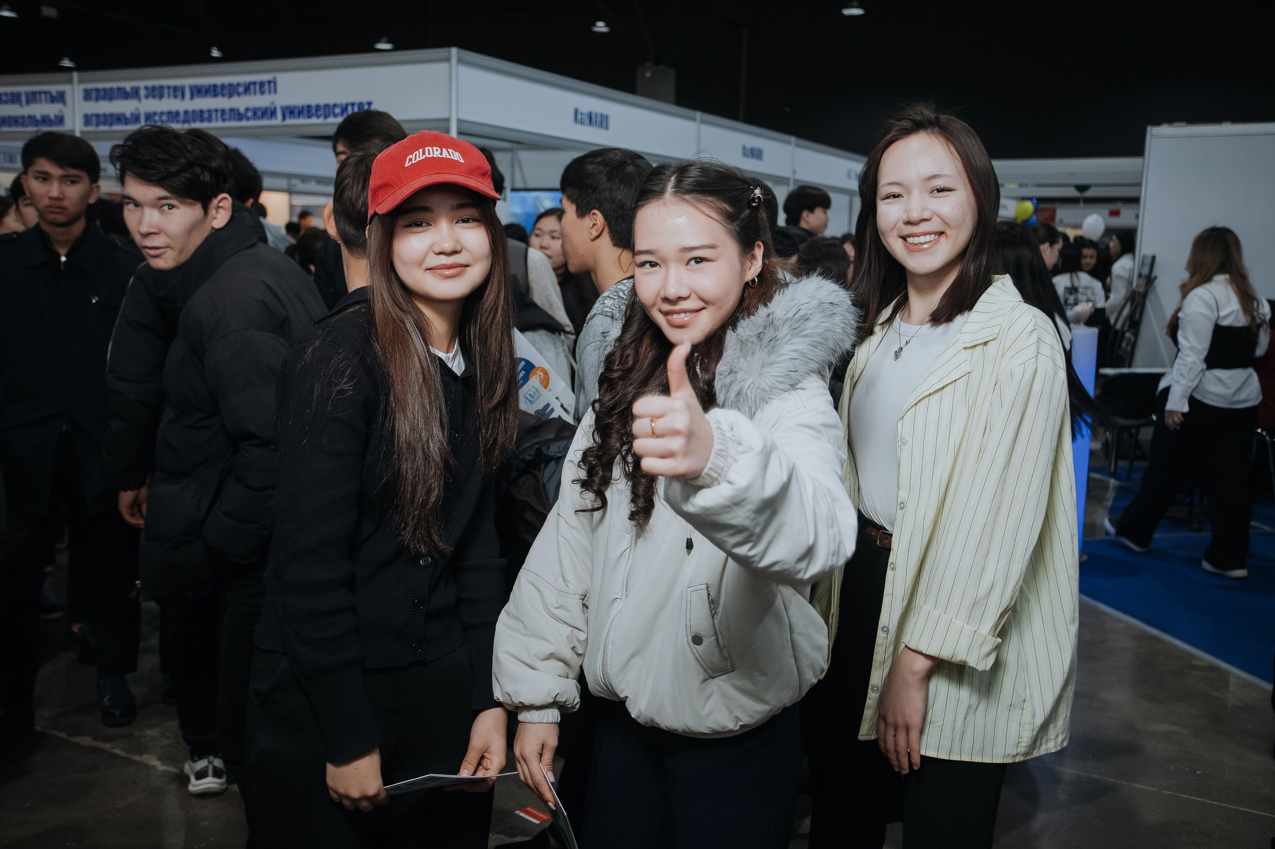 Нетворкинг