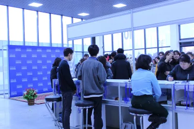 EduExpo 2022