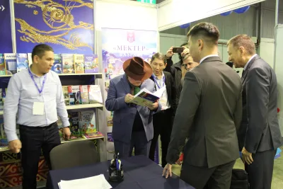 EduExpo 2022