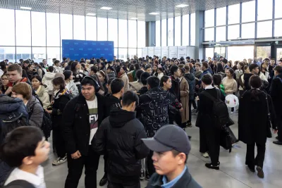 EduExpo 2023