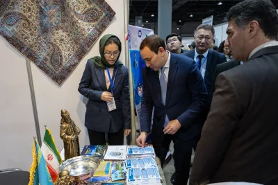EduExpo 2023