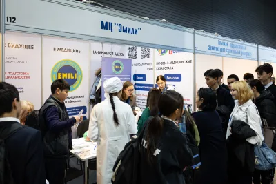 EduExpo 2023