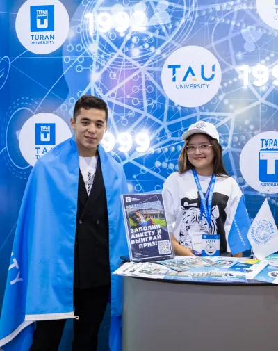 EduExpo 2023