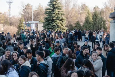 EduExpo 2024