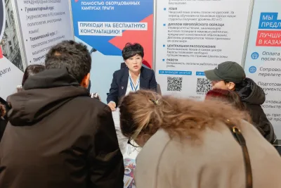 EduExpo 2024