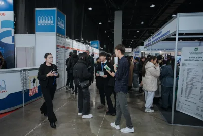 EduExpo 2025