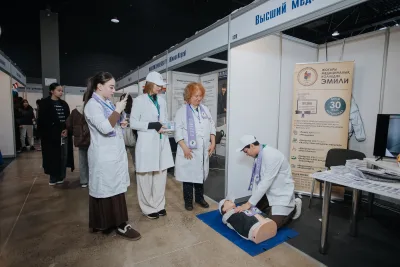 EduExpo 2025