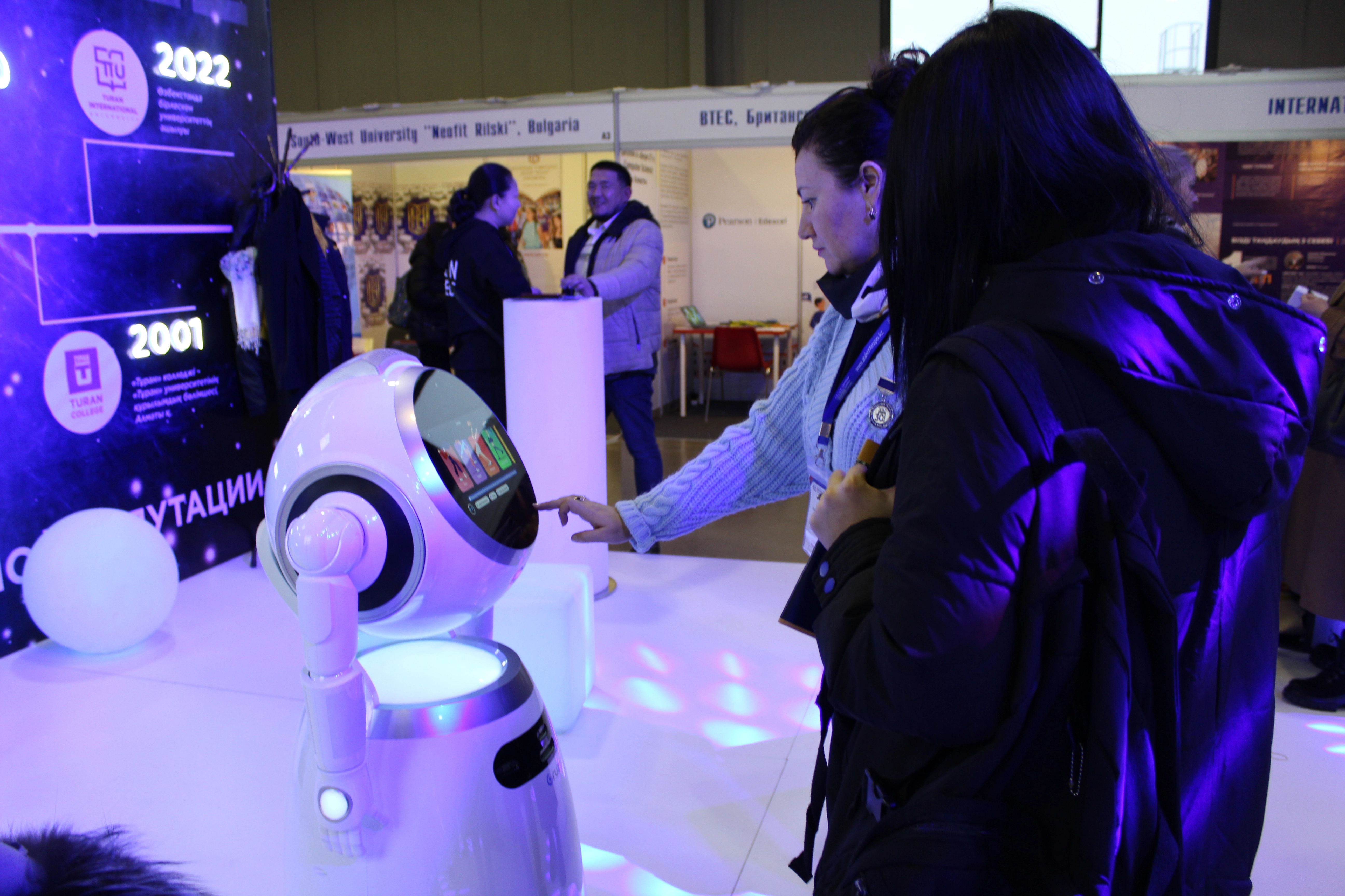 EduExpo 2022