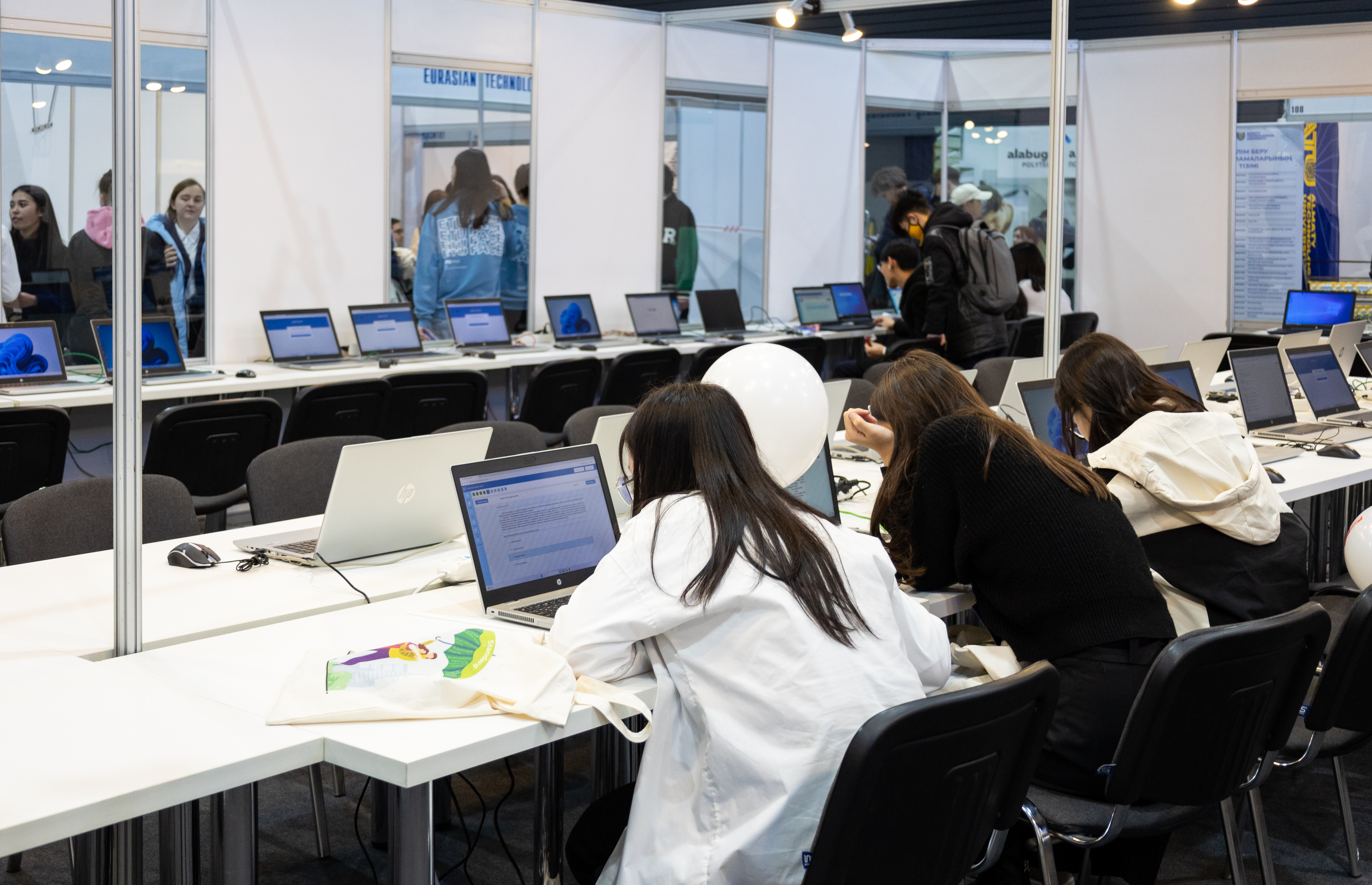 EduExpo 2023